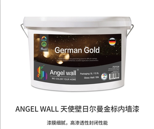 ANGEL WALL天使壁日而曼金标内墙漆