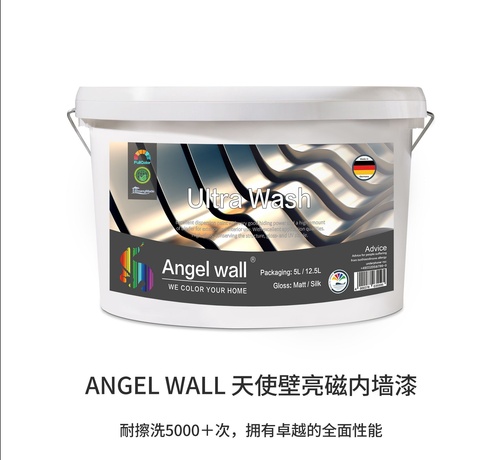 ANGEL WALL天使壁亮磁内墙漆