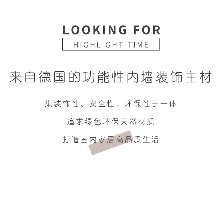 网页_02.jpg