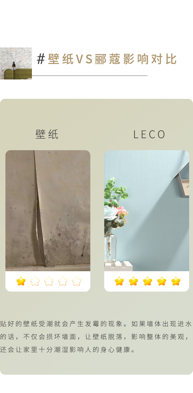网页_09.jpg