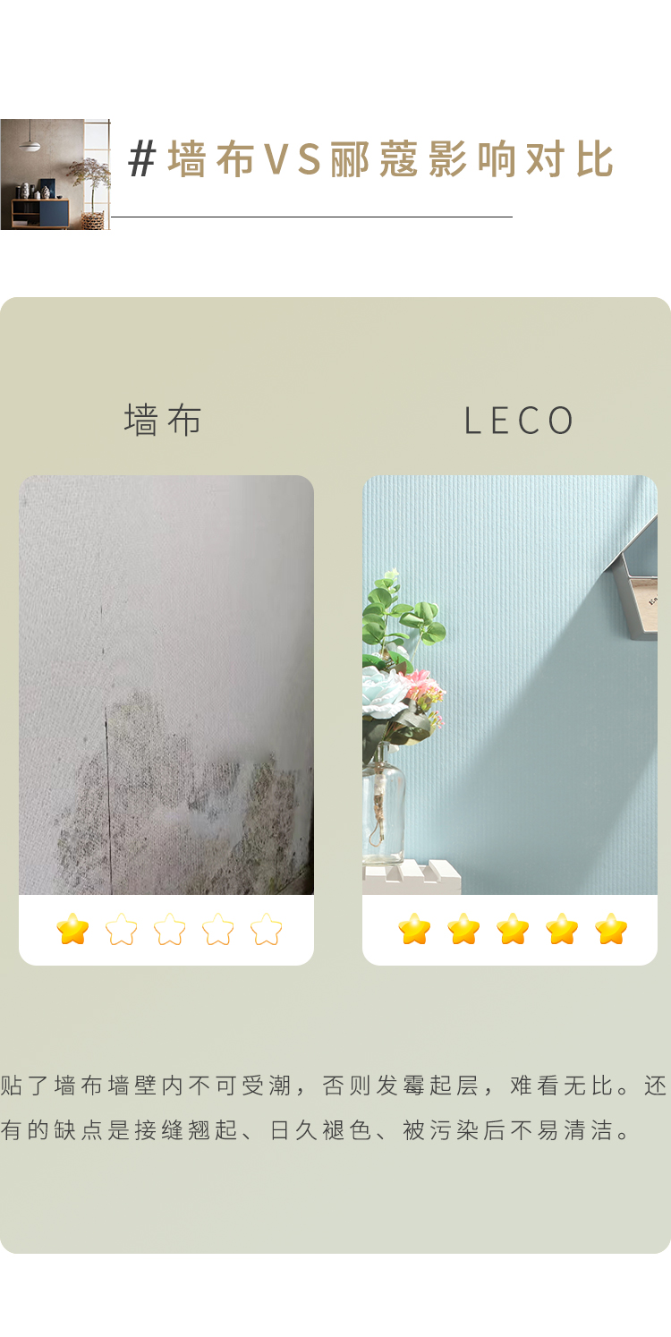网页_10.jpg