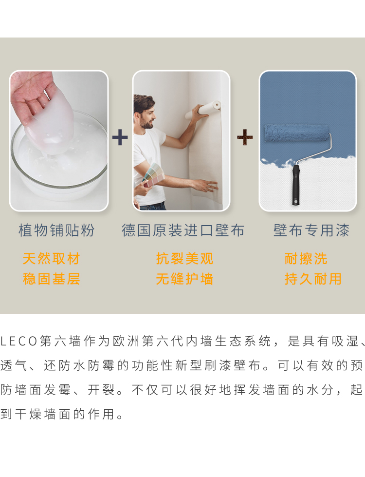 网页_07.jpg