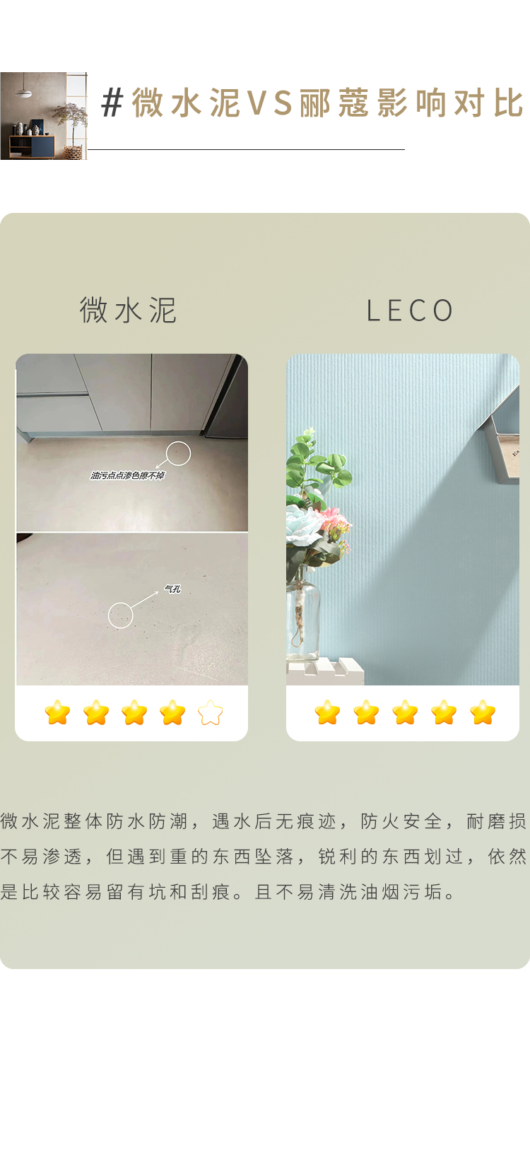 网页_13.jpg