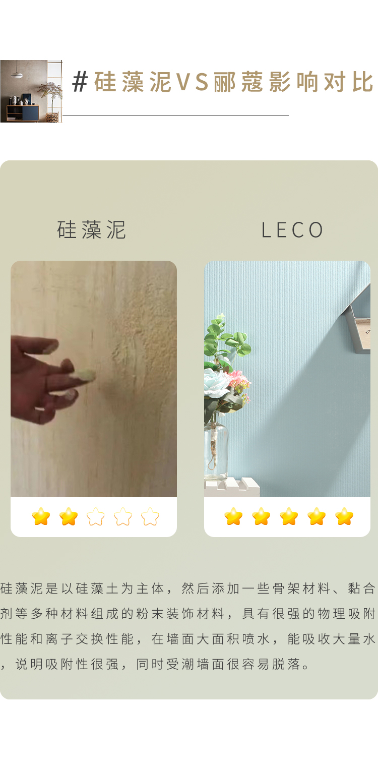 网页_12.jpg