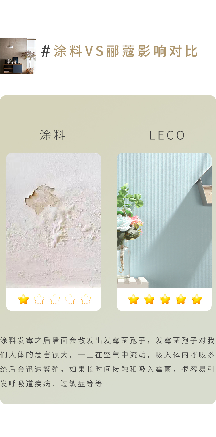 网页_11.jpg