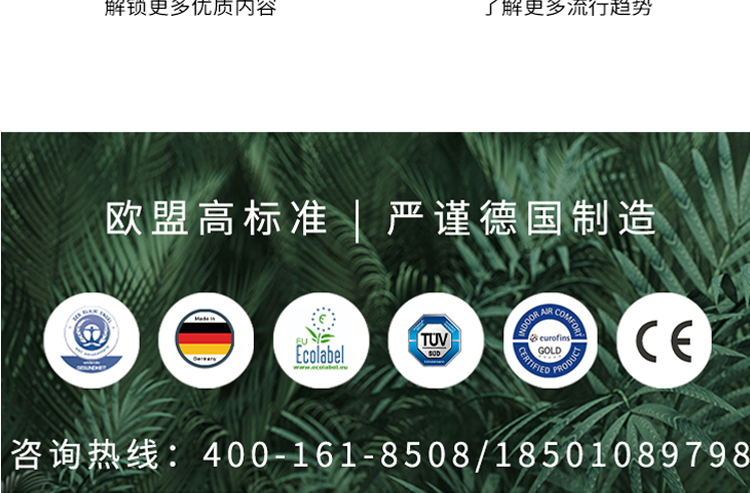网页_19.jpg