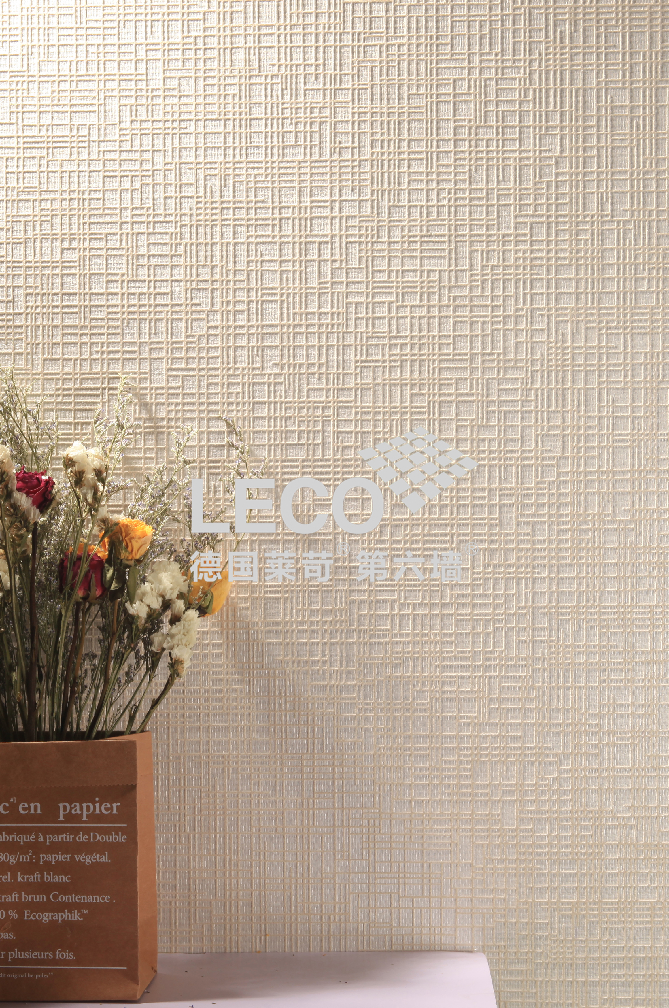 德国leco莱苛第六墙天鹅绒系列